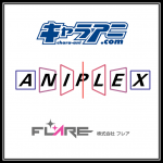 charaani aniplex flare charaani aniplex flare