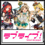 ラブライブ