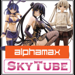 alphamax skytube