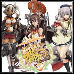 艦これ