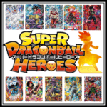 ドラゴンボールヒーローズ d