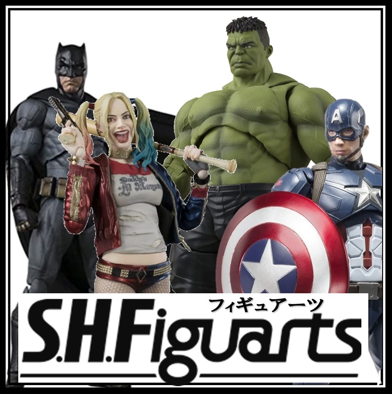 宅配買取大歓迎！】MARVEL.DCアメコミ系 S.H.Figuarts/フィギュアーツ