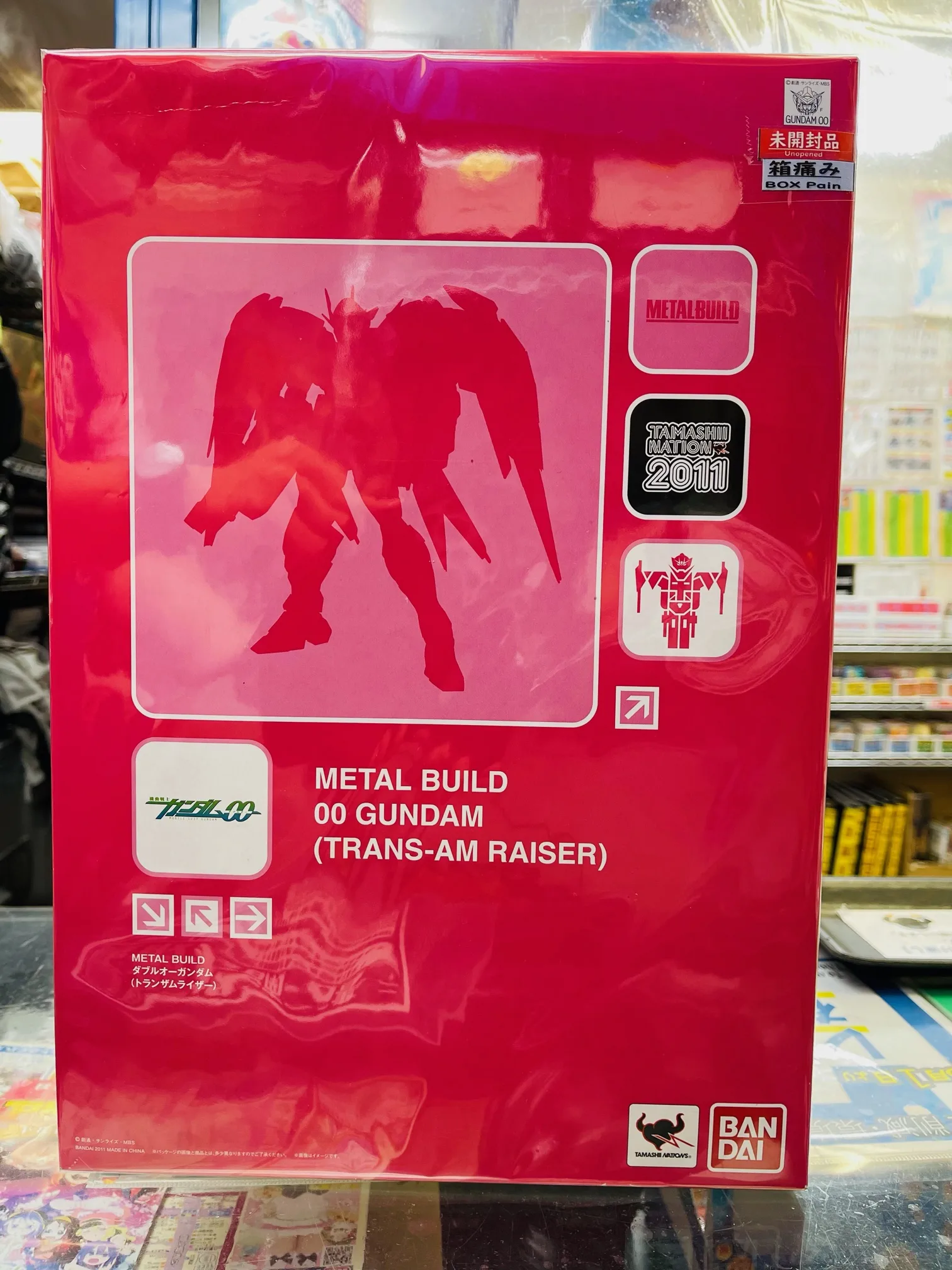 み*お様 300円スタート！【5体まとめ売り】ダブルオーセット