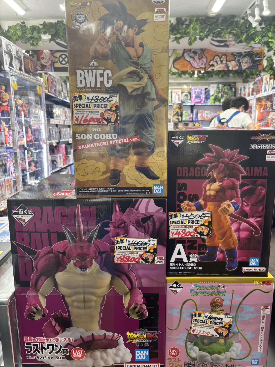 1F販売情報】DB一番くじ特価品セール!!! - おたちゅう。秋葉原1号店