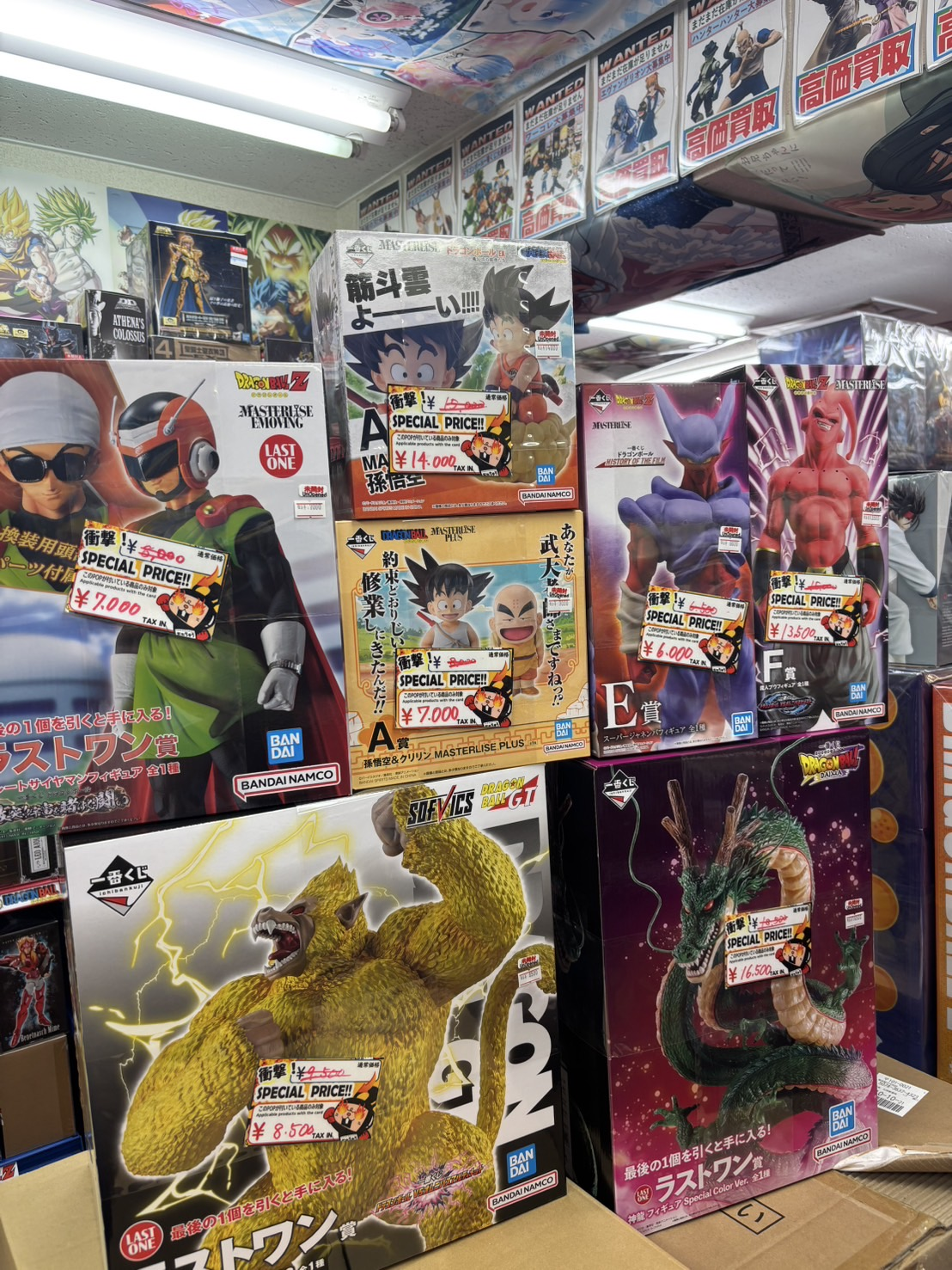 1F販売情報】ドラゴンボール 一番くじ お盆特価品セール!!! - お