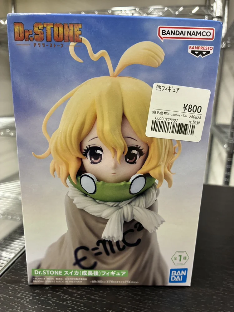 Dr.STONE　スイカ　プライズフィギュア（秋葉原1号店）