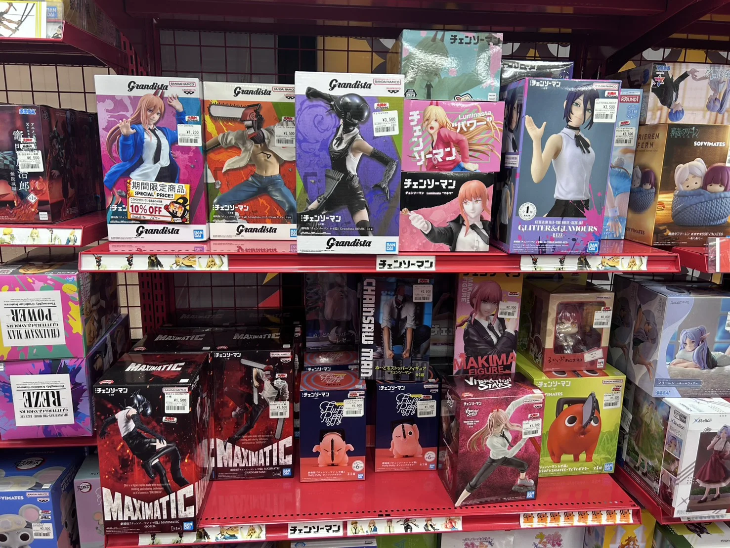 チェンソーマンフィギュアコーナー バナー