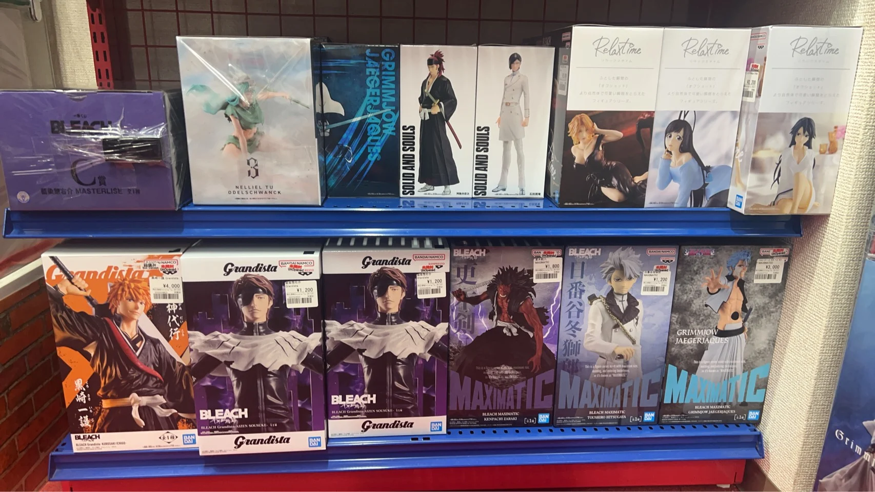2階店内紹介・BLEACH編】あ〜あ！ 人生が5回くらいあったらなぁ