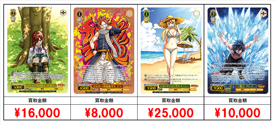 LL/WE39-055SP ホロ つぼみ開き、大輪の花 西木野真姫 ピンク箔押し 