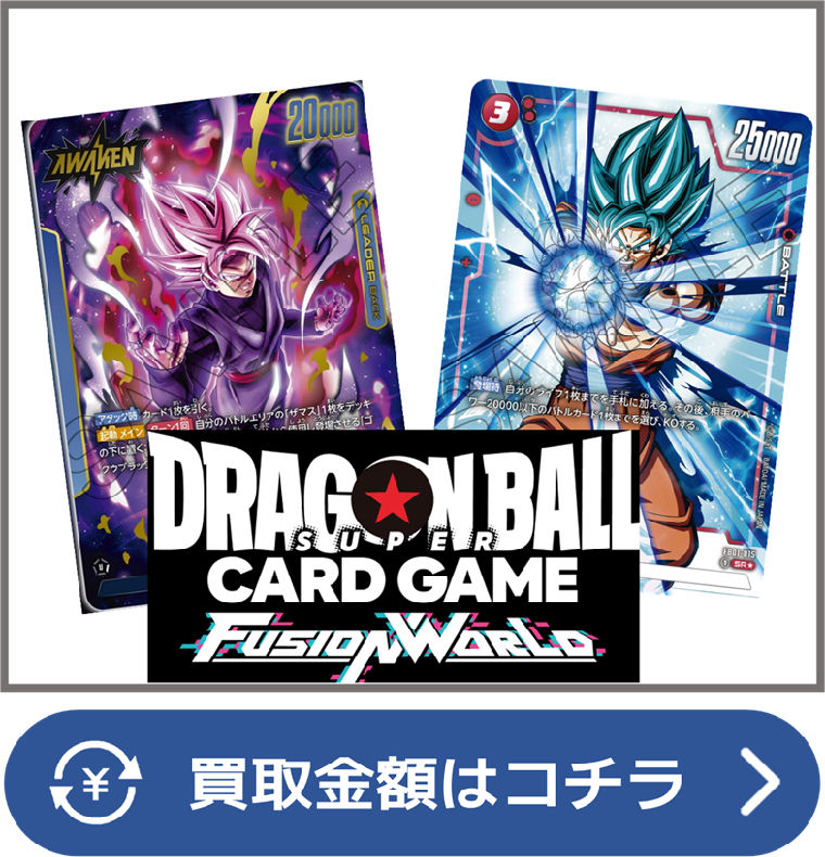 キュリアスユニバース 3BOX分 36パック ③.ホロカ ブースターパック キュリアスユニバース | hololive OFFICIAL