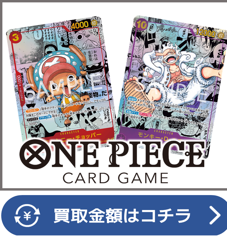 1/10(金)ヴァイスシュヴァルツ新作 入荷情報！ - おたちゅう