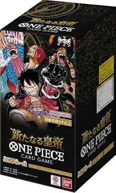 ワンピースカード 新たなる皇帝 (OP-09) 未開封BOX 買取価格表