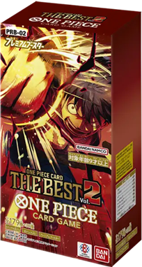 ワンピースカード THE BEST vol.2 ザ・ベスト2 (PRB-02) 未開封BOX 買取価格表