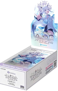 ホロライブカードゲーム(ホロカ) クインテットスペクトラム 当たりカード買取価格一覧・相場