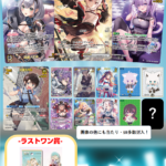 ホロライブオフィシャルカードゲーム(ホロカ)