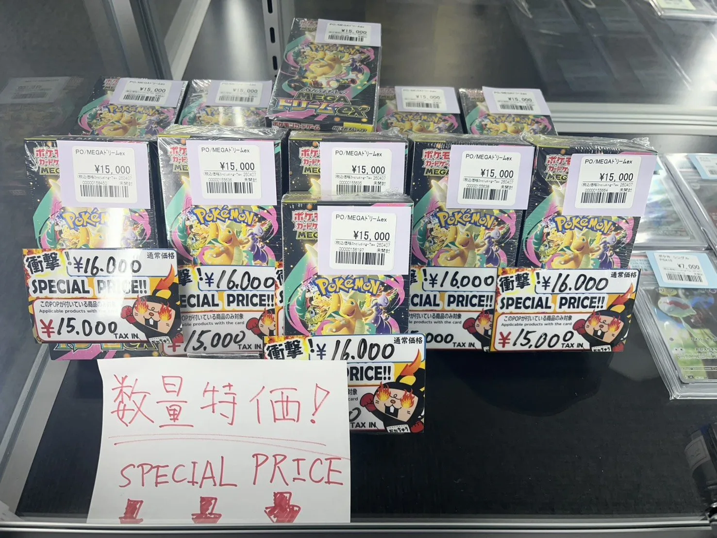 戦場のヴァルキュリア TRADING CARD　BOX　未開封 ポケカ 未開封BOX販売情報】 | おたちゅう。秋葉原5号店GO!GO!トレカ
