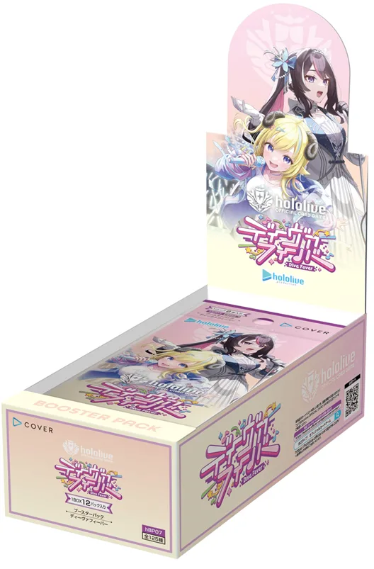 ホロライブOCG【ホロカ】買取価格表｜おたちゅう秋葉原5号店】 | おた
