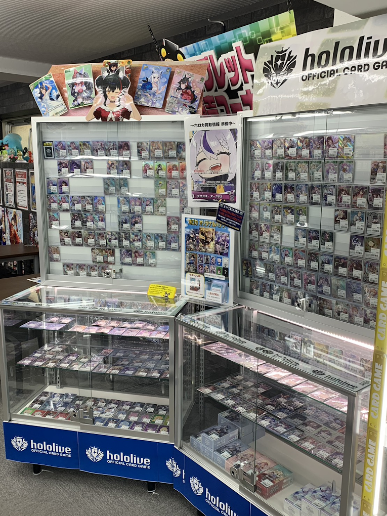 おたちゅう。秋葉原5号店GO!GO!トレカ 外観