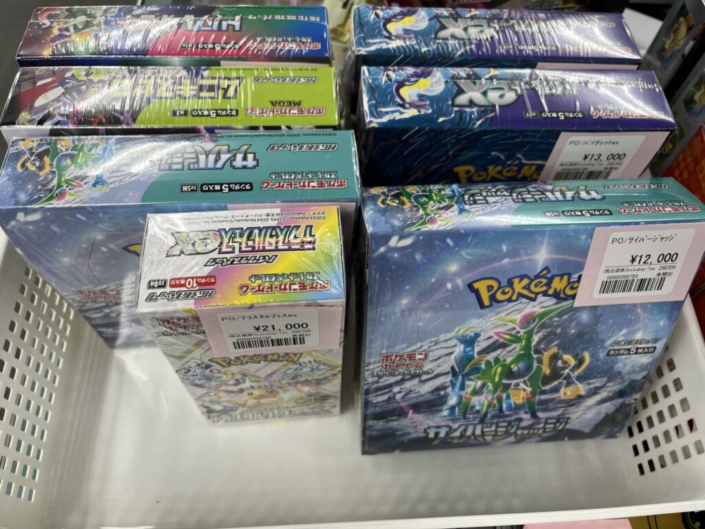 ポケカPSA鑑定品や未開封BOXが買取にて大量入荷しました！！ | おた