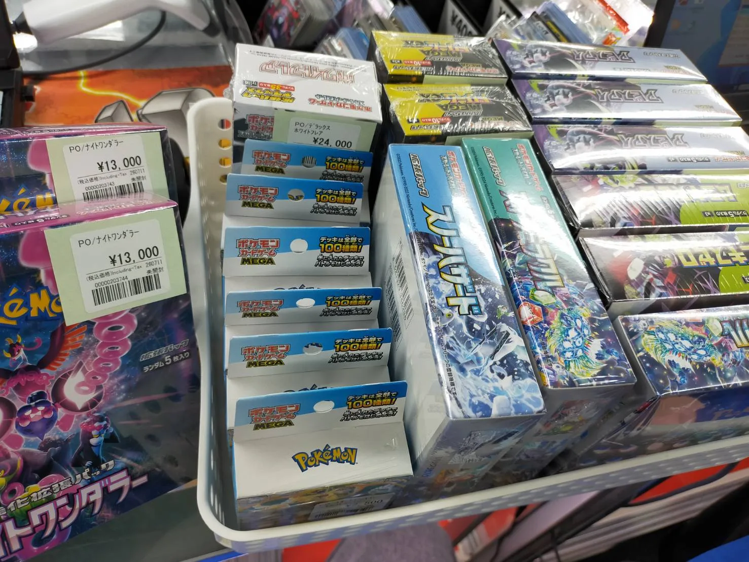 ポケカ未開封品入荷しました！ | おたちゅう。秋葉原5号店GO!GO!トレカ