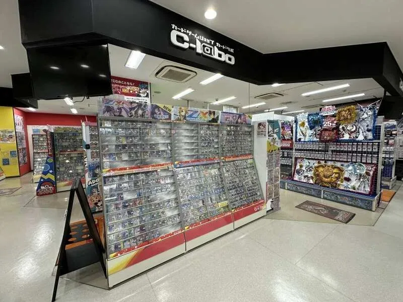 カードラボ 秋葉原ラジオ会館本店