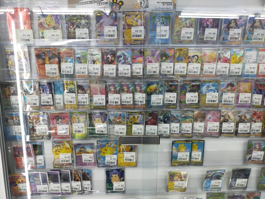 ポケカ傷あり特価カード入荷しました！！ | おたちゅう。秋葉原5号店GO