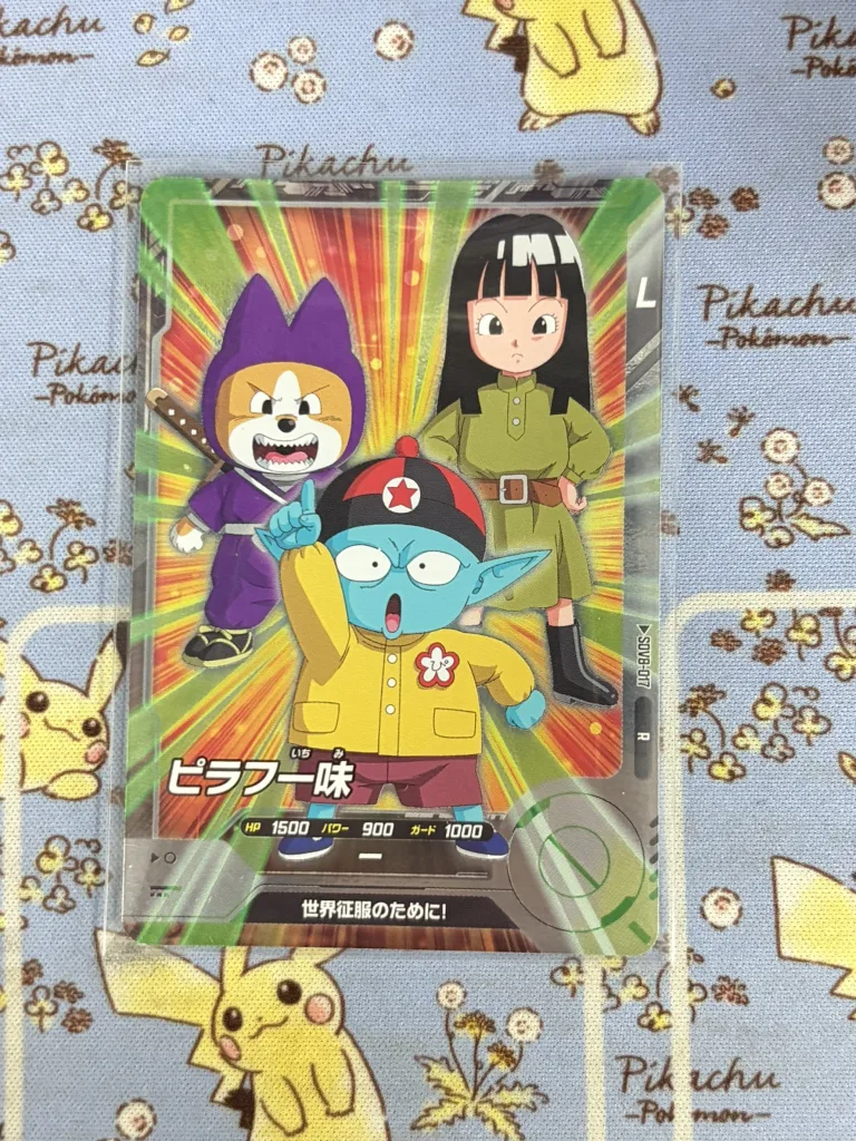 SDV8-017 ピラフ一味