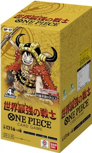 ワンピースカード 世界最強の戦士BOX(OP17) 未開封BOX 買取価格表