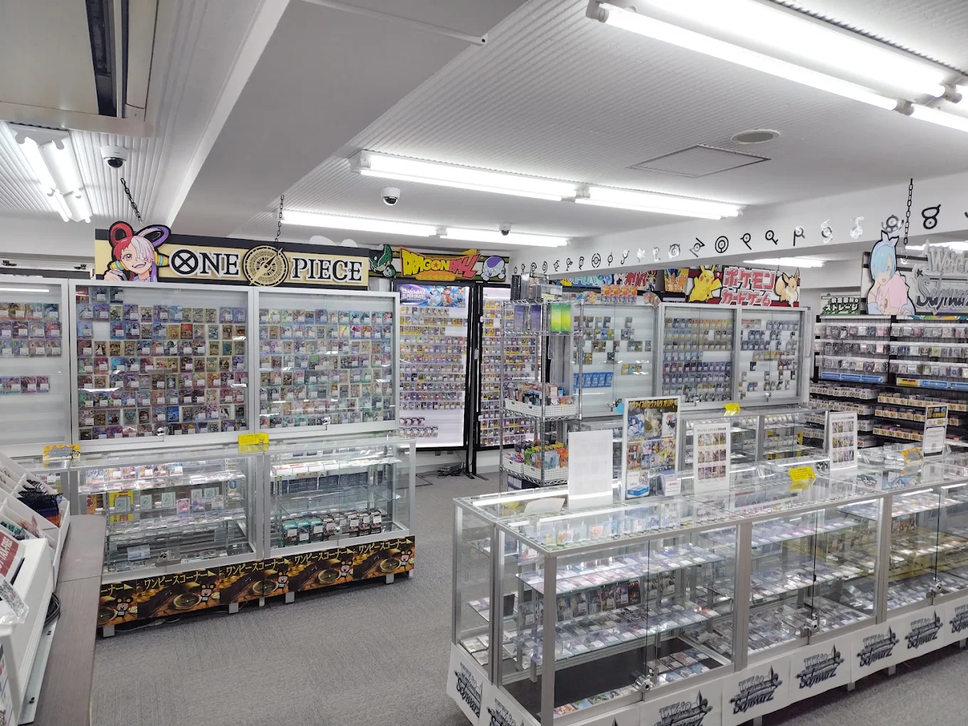5号店