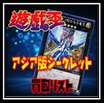 ポケモンカードs ソード シールド