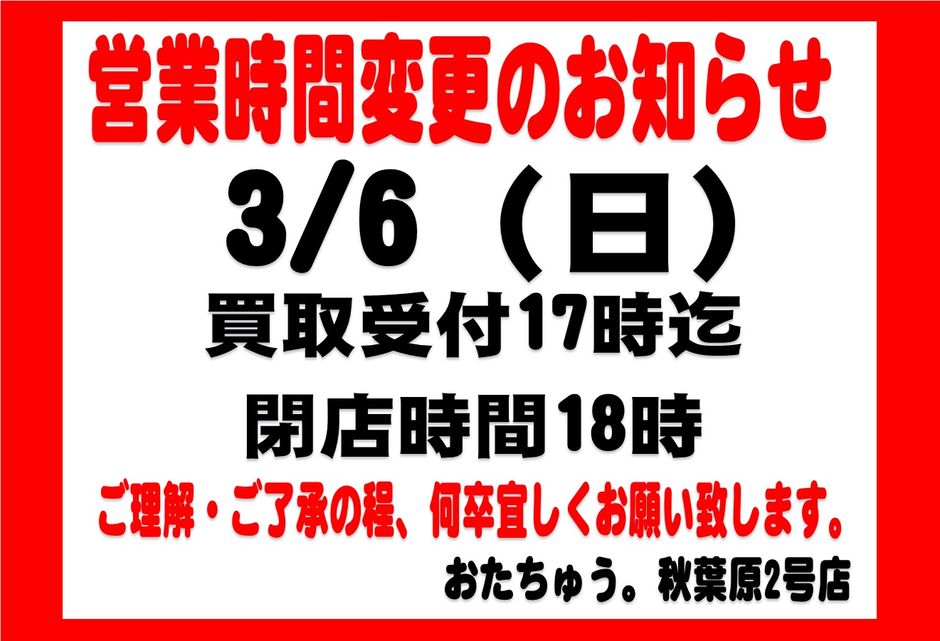 ZEROBASEONE PREZENT ラキドロ 封入 トレカ｜Yahoo!フリマ（旧