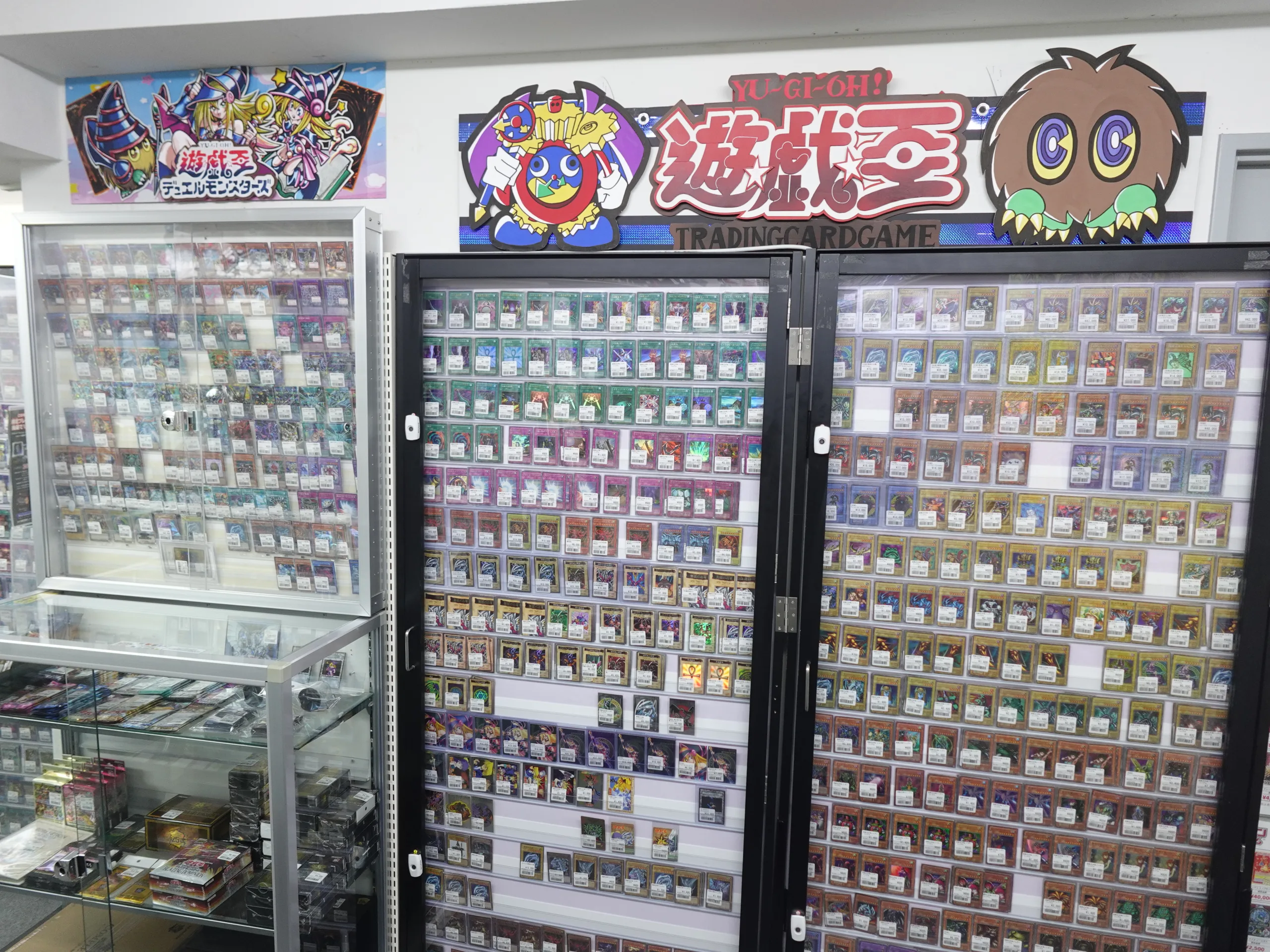 おたちゅう。秋葉原2号店 トレカ館
