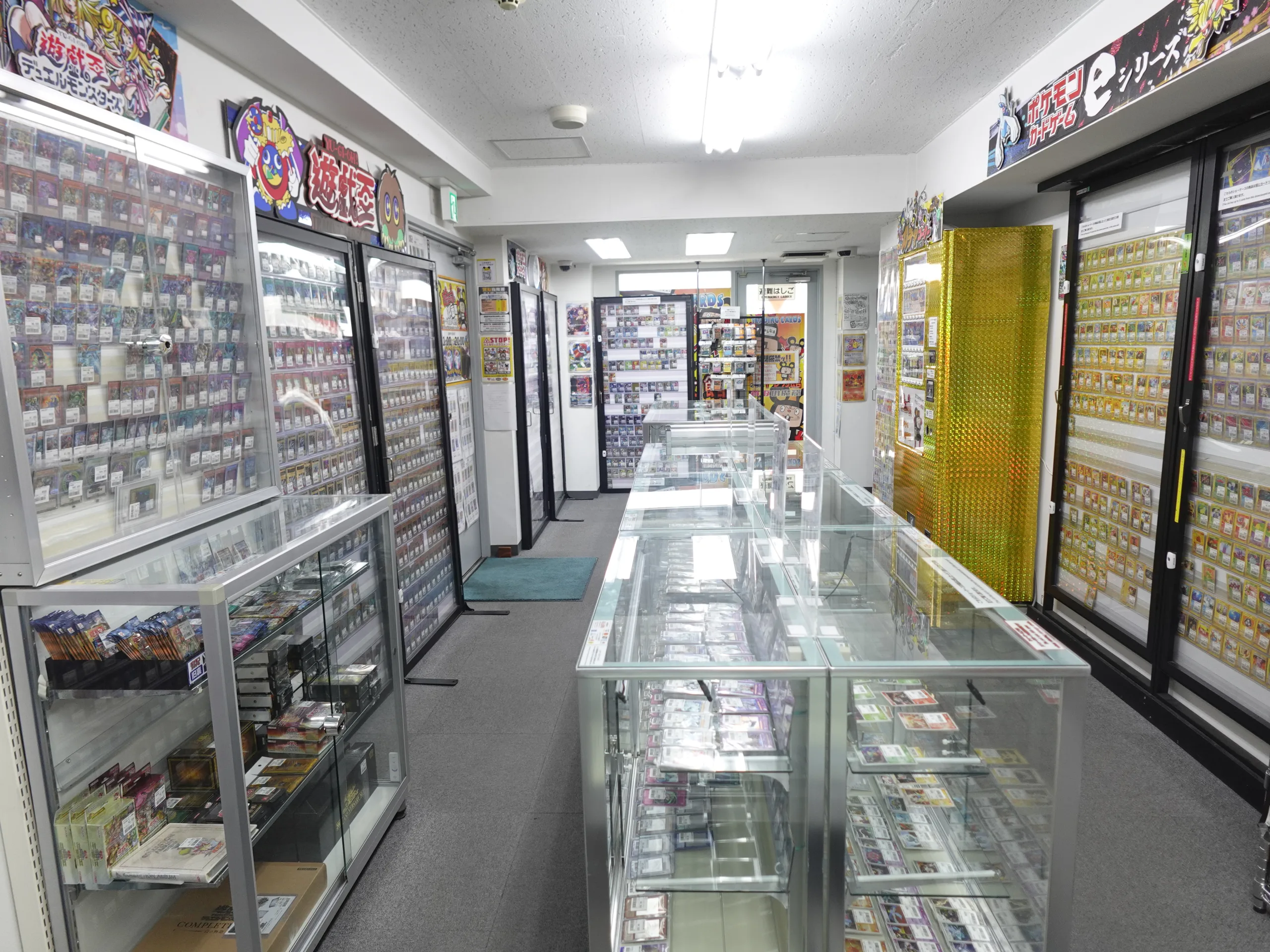 おたちゅう。秋葉原2号店 トレカ館