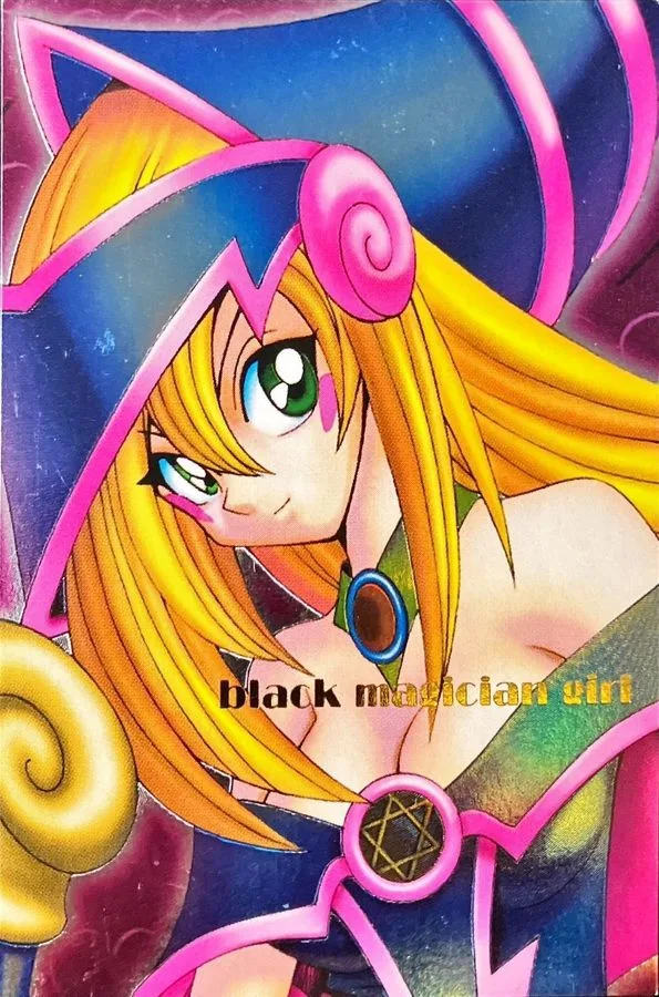ブラックマジシャンガールDDMピンクレリーフの画像