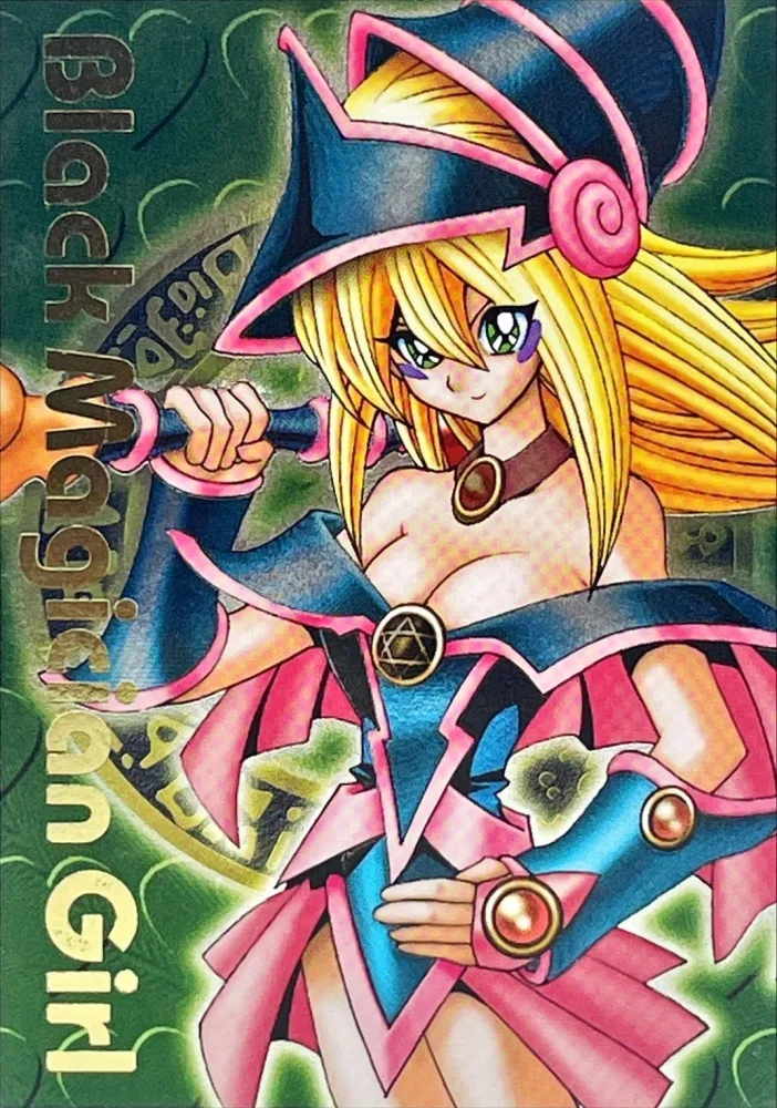 ブラックマジシャンガールDDMグリーンレリーフの画像