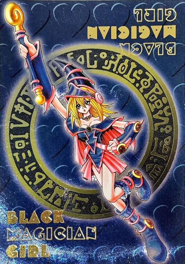 ブラックマジシャンガールDDMブルーレリーフの画像