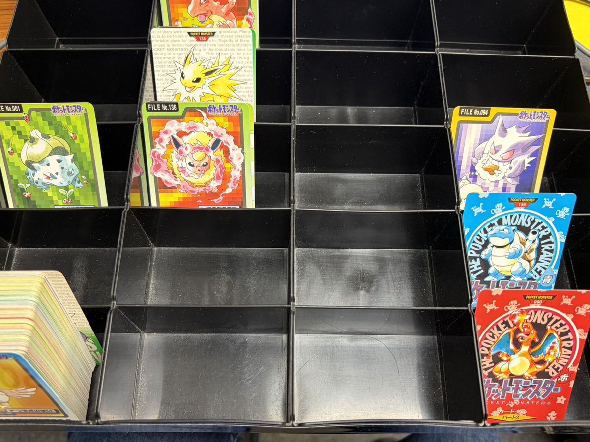 おたちゅう。秋葉原2号店トレカ館　宅配買取