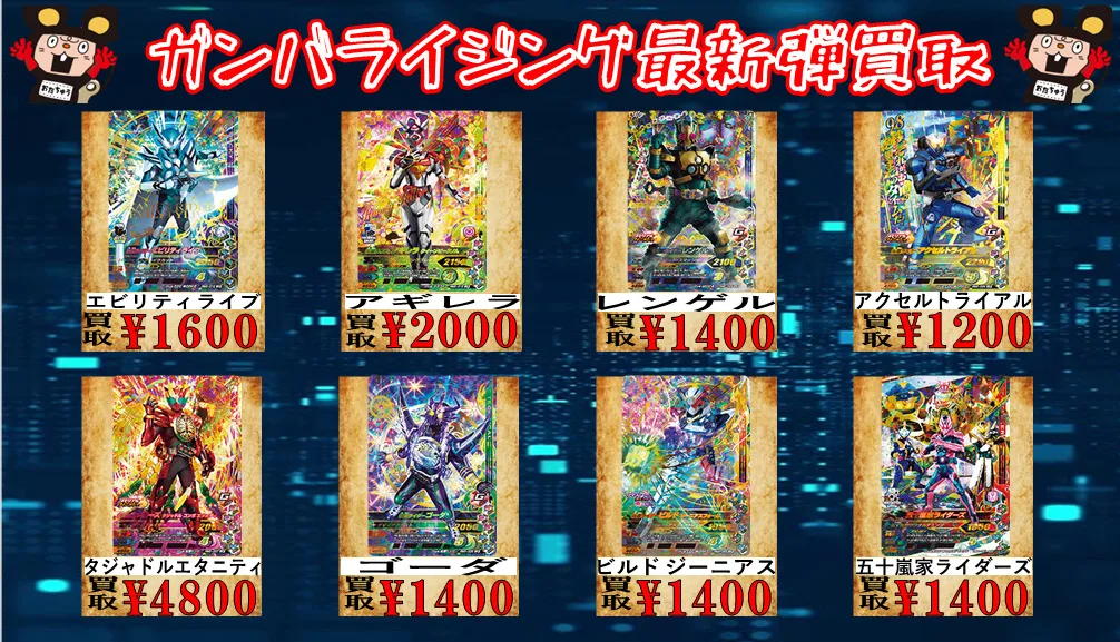 cbab19b05b50225d1d61b8b28b623a