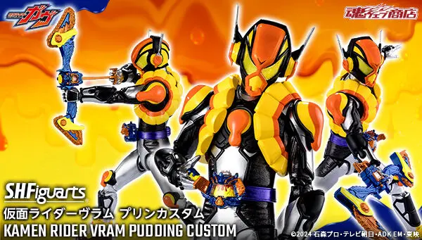 仮面ライダー専門店】SHフィギュアーツ＆真骨彫 全国対応の宅配