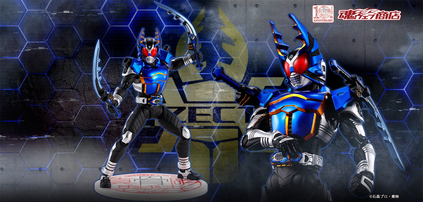 S.H.フィギュアーツ 真骨彫製法 仮面ライダーバロン バナナ