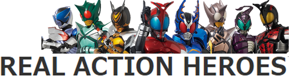 ハチ 仮面ライダー専門店】リアルアクションヒーローズ 全国対応の