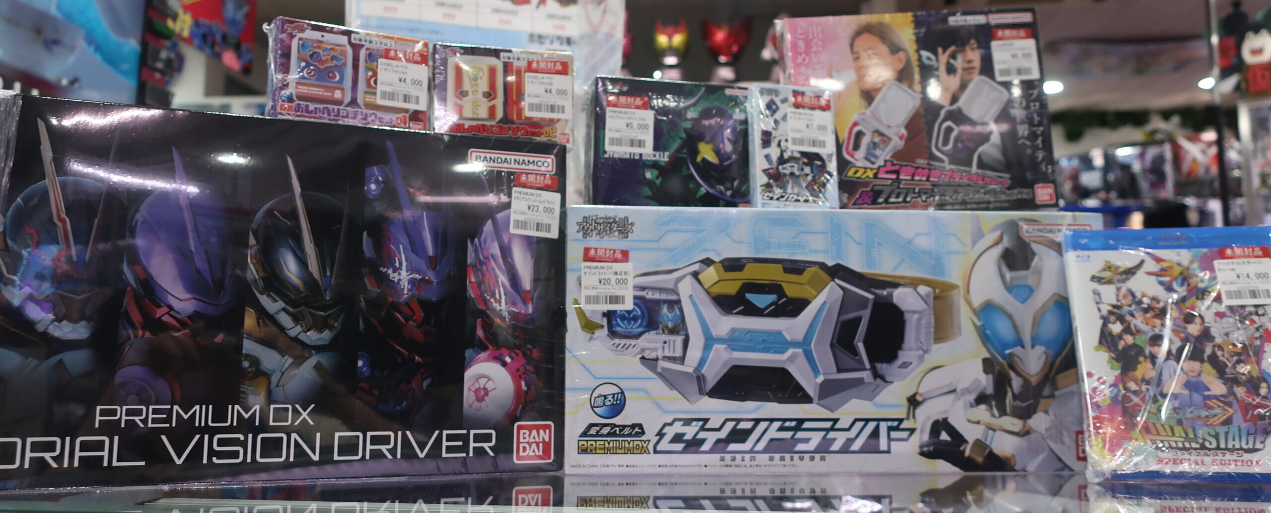 新・作・入・荷！！ | 【仮面ライダー専門店】おたちゅう