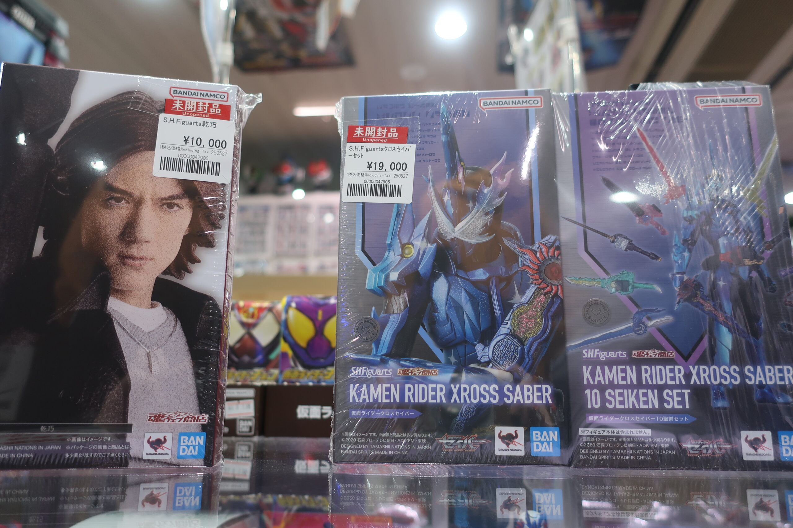 葉月　6セット トリックスター / Ninja ZX-6R (24-25)スポーツコンバートマフラーIKAZUCHI