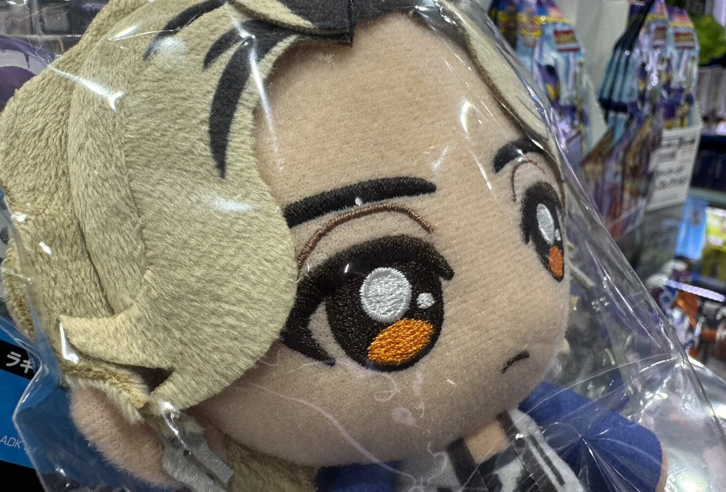 仮面ライダーガヴ ラキア・アマルガ ぬいぐるみ 2点セット　マスコット 仮面ライダーガヴ Chibiぬいぐるみ ラキア・アマルガ 庄司浩平
