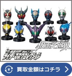 真骨彫 キバ＆オーズ＆ビースト 3体セット ※ジャンク・バラ売不可・付属品欠品 真骨彫フィギュアーツ！新品入荷！！ | 【仮面ライダー専門店