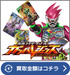 S.H.Figuarts シン・仮面ライダーセット バンプレスト 仮面ライダーシリーズ モーション フィギュア