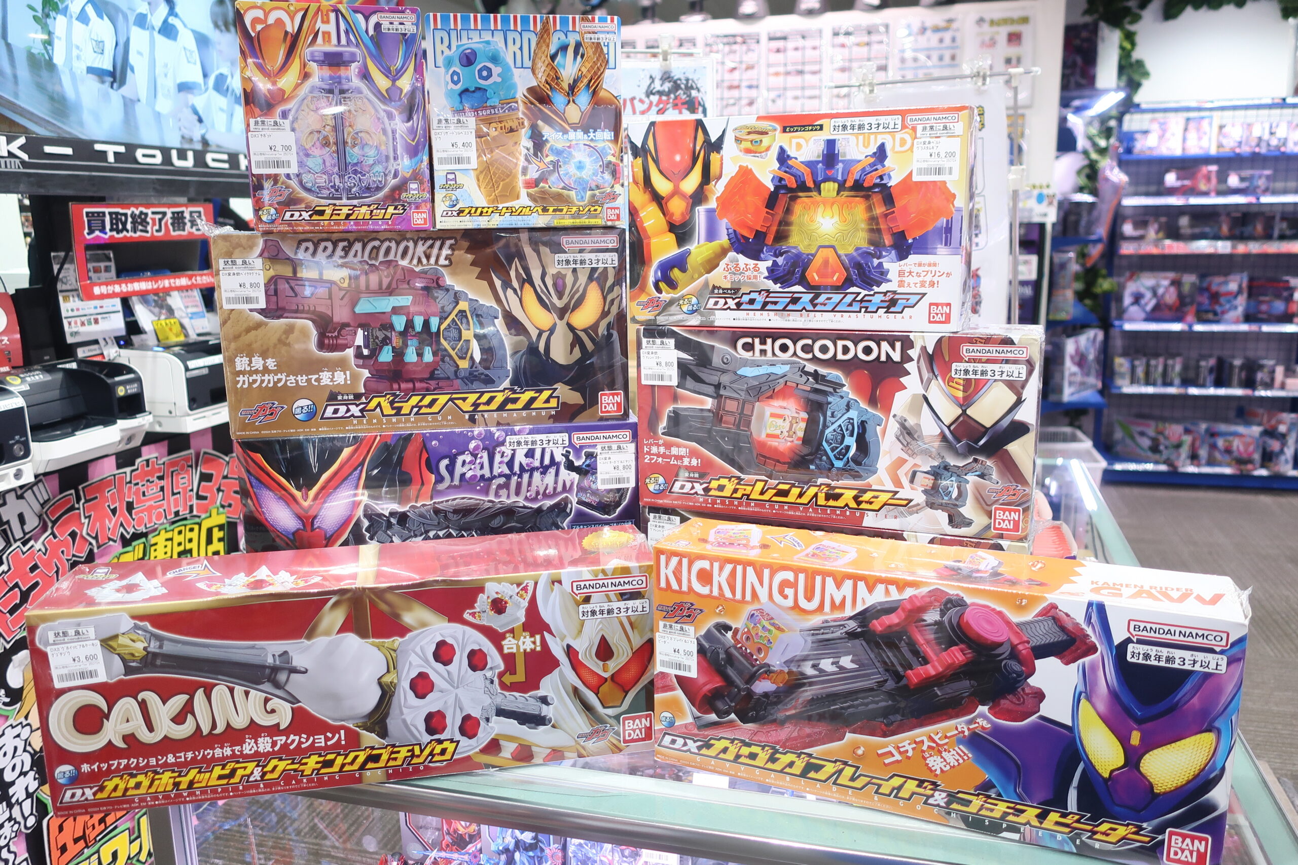 仮面ライダーガウおもちゃまとめ売り 楽天市場】購入特典「 おかしな宝箱（DXクウガゴチゾウ/仮面
