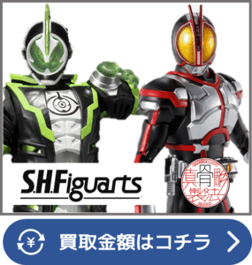 S.H.Figuarts 仮面ライダークローズエボル 2025年最新】Yahoo!オークション -(フィギュアーツ figuarts