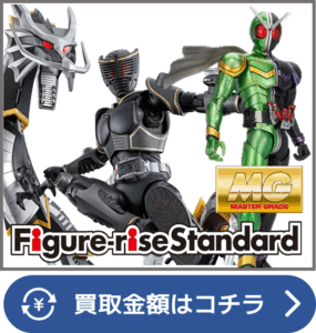DXヴァレンバスター&食玩チョコルドゴチゾウ✖️2 大人気！チョコドンゴチゾウもついてる！DX変身銃ヴァレン