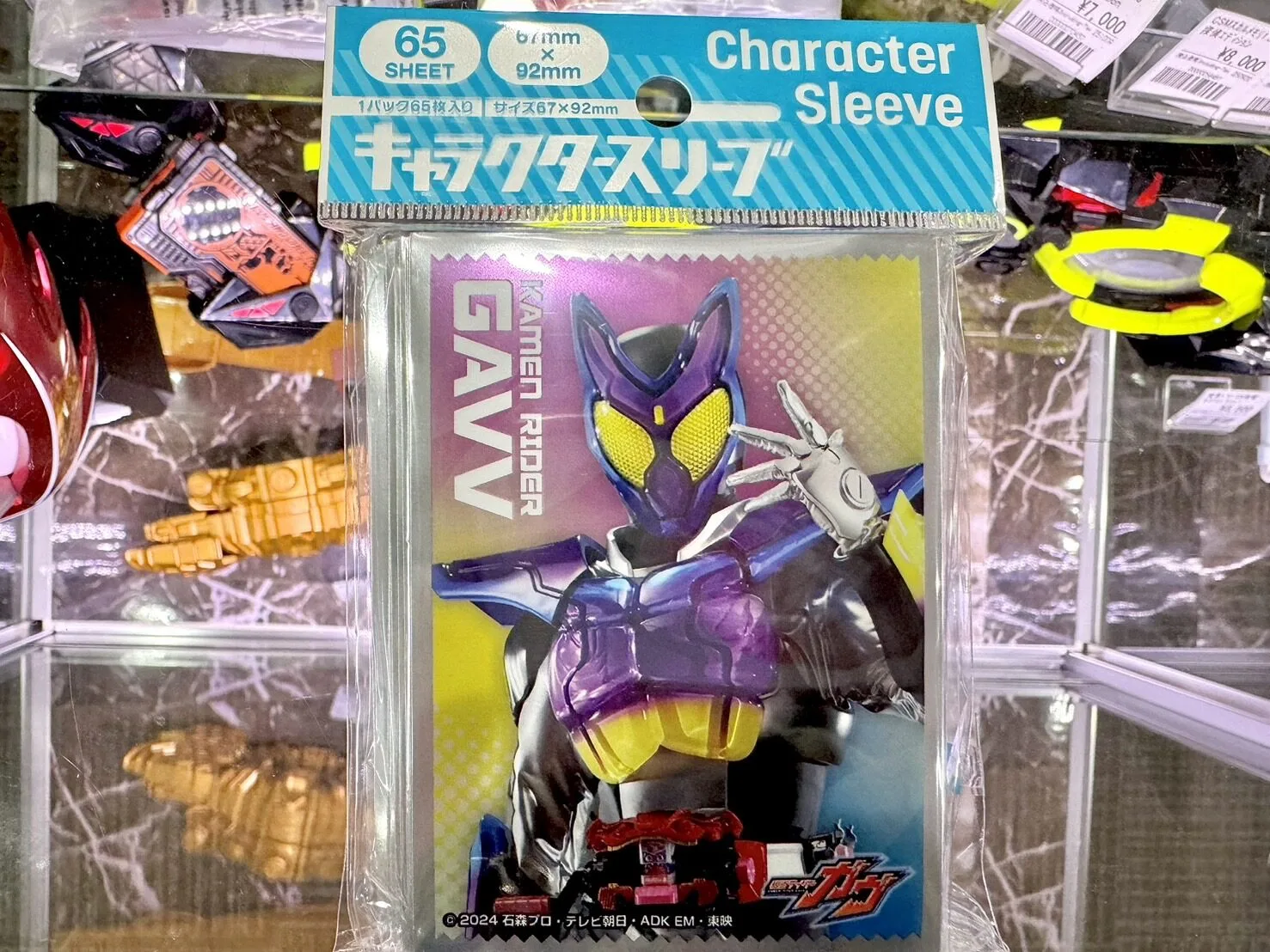 エンスカイ スリーブ 仮面ライダー 10種SET エンスカイ 新商品 